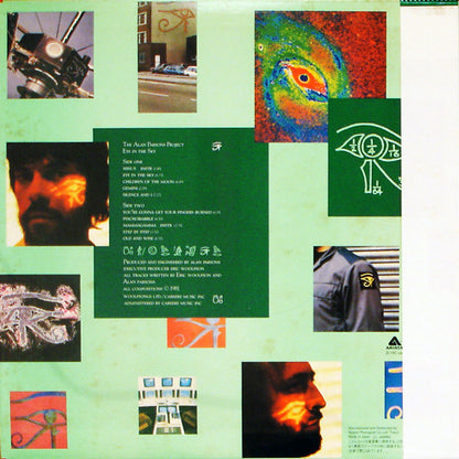 The Alan Parsons Project : Eye In The Sky (LP, Album)