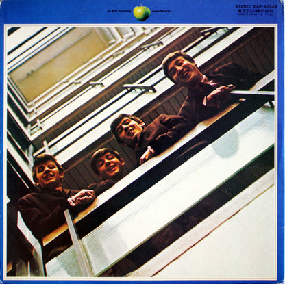 The Beatles : 1967-1970 (2xLP, Comp, RE)