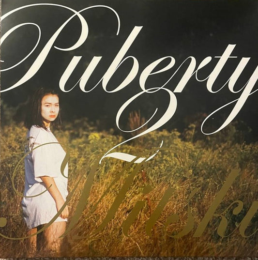 Mitski : Puberty 2 (LP, Album, Ltd, RE, Whi)