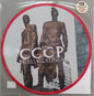 CCCP - Fedeli Alla Linea : Compagni, Cittadini, Fratelli, Partigiani (12", Pic, Fel)