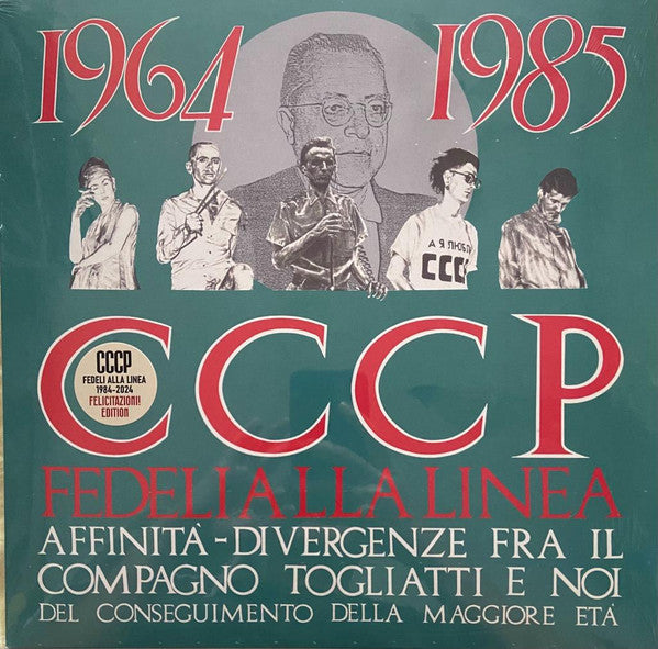 CCCP - Fedeli Alla Linea : 1964-1985 Affinità-Divergenze Fra Il Compagno Togliatti E Noi Del Conseguimento Della Maggiore Età (LP, Album, RE)