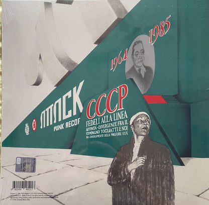 CCCP - Fedeli Alla Linea : 1964-1985 Affinità-Divergenze Fra Il Compagno Togliatti E Noi Del Conseguimento Della Maggiore Età (LP, Album, RE)