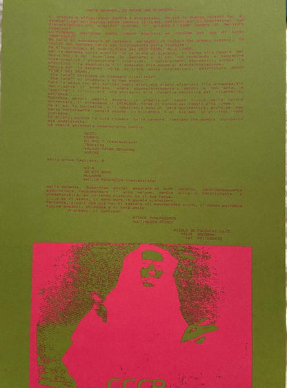 CCCP - Fedeli Alla Linea : 1964-1985 Affinità-Divergenze Fra Il Compagno Togliatti E Noi Del Conseguimento Della Maggiore Età (LP, Album, RE)