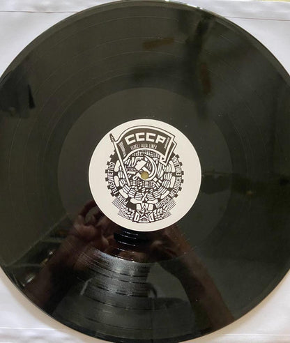 CCCP - Fedeli Alla Linea : 1964-1985 Affinità-Divergenze Fra Il Compagno Togliatti E Noi Del Conseguimento Della Maggiore Età (LP, Album, RE)