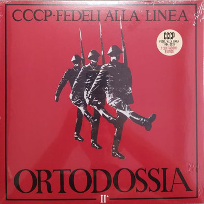 CCCP - Fedeli Alla Linea : Ortodossia II° (12", EP, RE)