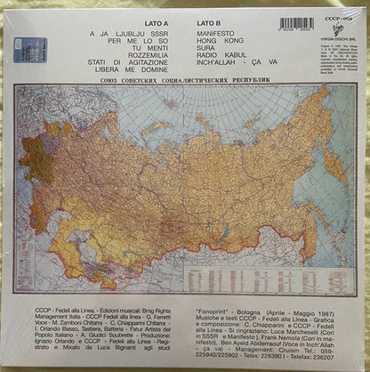 CCCP - Fedeli Alla Linea : Socialismo E Barbarie (LP, Album, RE, Red)