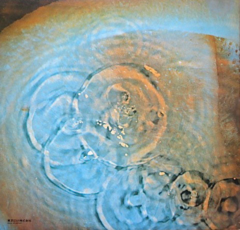 Pink Floyd : Meddle (LP, Album, RE, Gat)