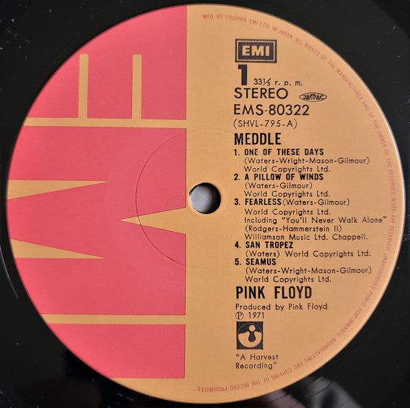 Pink Floyd : Meddle (LP, Album, RE, Gat)