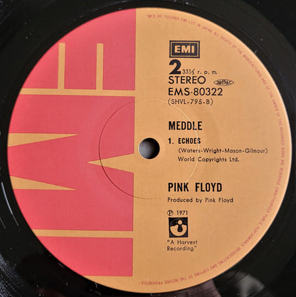 Pink Floyd : Meddle (LP, Album, RE, Gat)