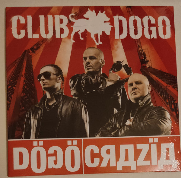 Club Dogo : Dögöcrazïa (2xLP, Album, Ltd, RE)