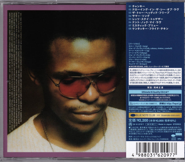 Ronnie Foster : Two Headed Freap (CD, Album, Ltd, RE, RM, UHQ)
