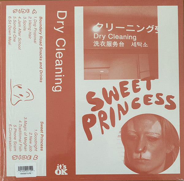 Dry Cleaning : Boundary Road Snacks And Drinks & Sweet Princess (LP, Comp, Ltd, RE, RM, Blu)