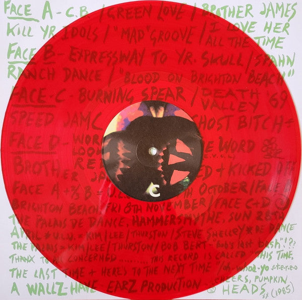 Sonic Youth : Walls Have Ears (LP, Yel + LP, Red + Ltd, RE, RM)