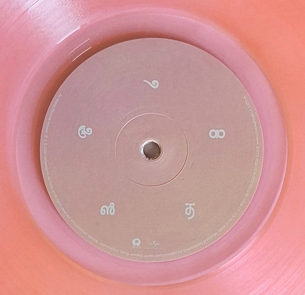 Mace (5) : Maya (LP, Pin + LP, Blu + Album)