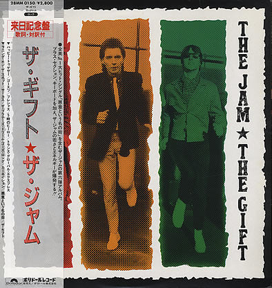 The Jam : The Gift (LP, Album)