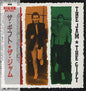 The Jam : The Gift (LP, Album)