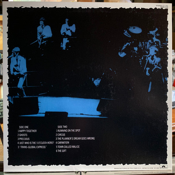 The Jam : The Gift (LP, Album)