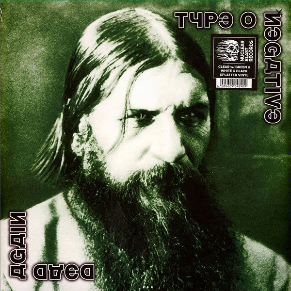 Type O Negative : Dead Again (2xLP, Album, RE, Cle)