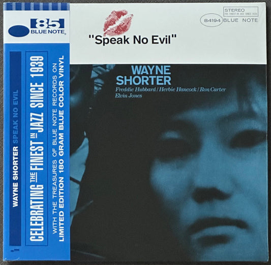 Wayne Shorter : Speak No Evil (LP, Album, Ltd, RE, Blu)