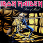Iron Maiden : Piece Of Mind (LP, Album, RE, RM)