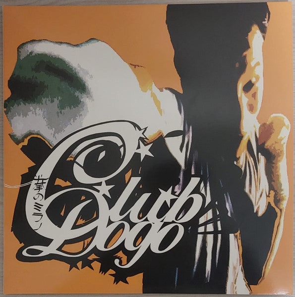 Club Dogo : Mi Fist (2xLP, Album, Ltd, Num, RE, Alt + CD, Album)