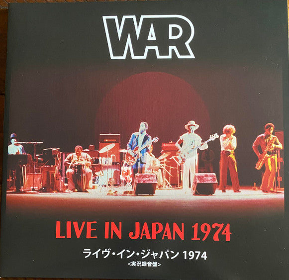 War : Live In Japan 1974 (2xLP, Album)