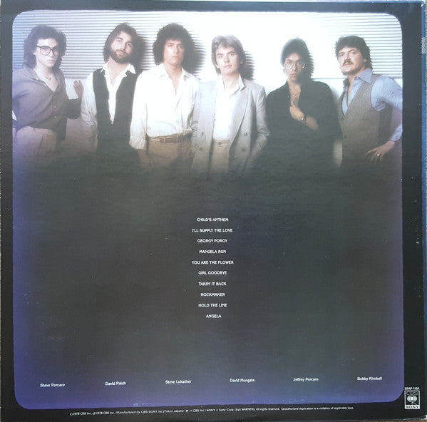 Toto : Toto = 宇宙の騎士 (LP, Album)