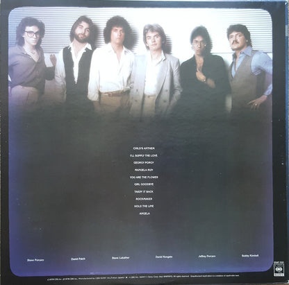 Toto : Toto = 宇宙の騎士 (LP, Album)