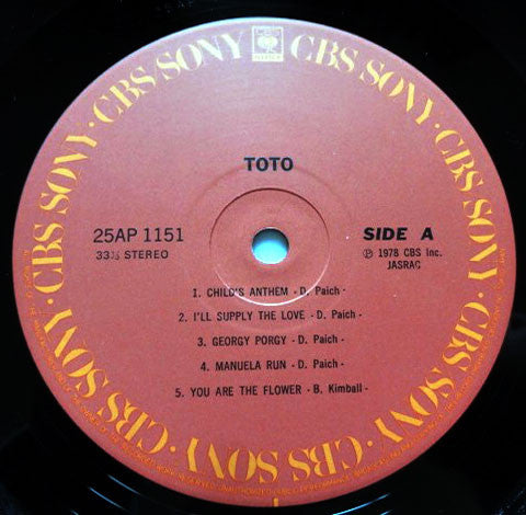 Toto : Toto = 宇宙の騎士 (LP, Album)