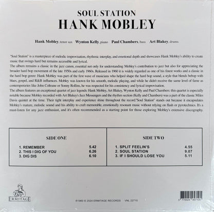 Hank Mobley, Art Blakey, Wynton Kelly, Paul Chambers (3) : Soul Station (LP, Album, Ltd, RE, Yel)