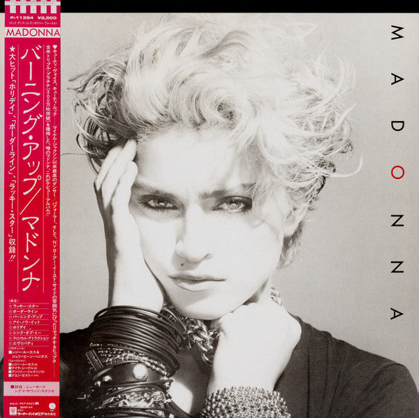 Madonna : Madonna (LP, Album, RE)