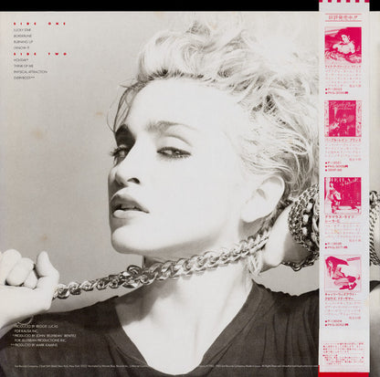 Madonna : Madonna (LP, Album, RE)