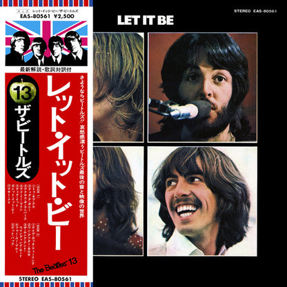 The Beatles = The Beatles : Let It Be = レット・イット・ビー (LP, Album, RE, Gat)