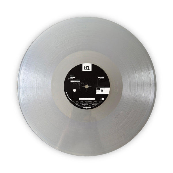 Neffa : Canerandagio Parte 01 + 02 (LP, RE + LP + Album, Cle)