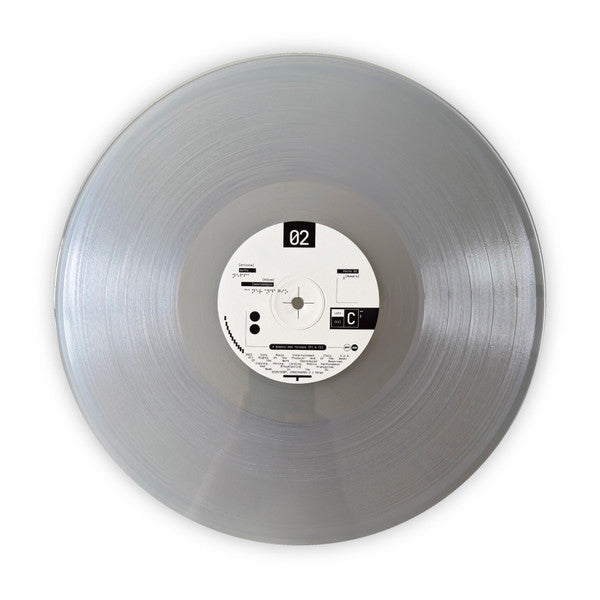 Neffa : Canerandagio Parte 01 + 02 (LP, RE + LP + Album, Cle)