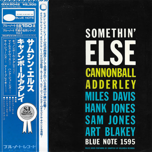 Cannonball Adderley : Somethin' Else (LP, Album, RE)