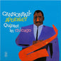 Cannonball Adderley Quintet* : Cannonball Adderley Quintet In Chicago (LP, Album, RE, Yel)