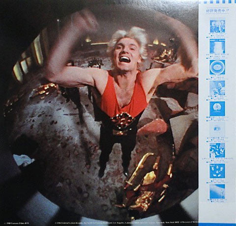 Queen : Flash Gordon (Original Soundtrack Music) (LP, Album)