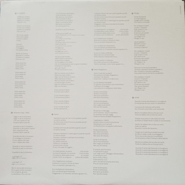 Subsonica : Terre Rare  (2xLP, Album, Dlx, Tri)