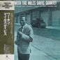 The Miles Davis Quintet : Workin' With The Miles Davis Quintet (LP, Album, Mono, RE)