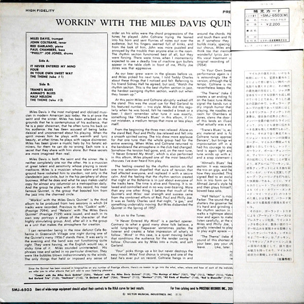 The Miles Davis Quintet : Workin' With The Miles Davis Quintet (LP, Album, Mono, RE)