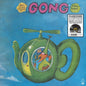 Gong : Flying Teapot (Radio Gnome Invisible Part 1) (LP, Album, RSD, Dlx, Ltd, RE, RM, Hal)