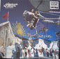 The Chemical Brothers : Leave Home (12", RSD, Single, Ltd, RE, Blu)