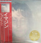 John Lennon : Imagine (CD, Album, Ltd, RE, RM, Pap)