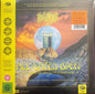 Blood Incantation : All Gates Open (Original Motion Picture Soundtrack) (LP, Ora + LP, S/Sided, Etch, Ora + Blu-ray + Album)