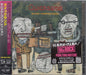 Quicksand (3) : Manic Compression (CD, Album, Promo, RE, SHM)