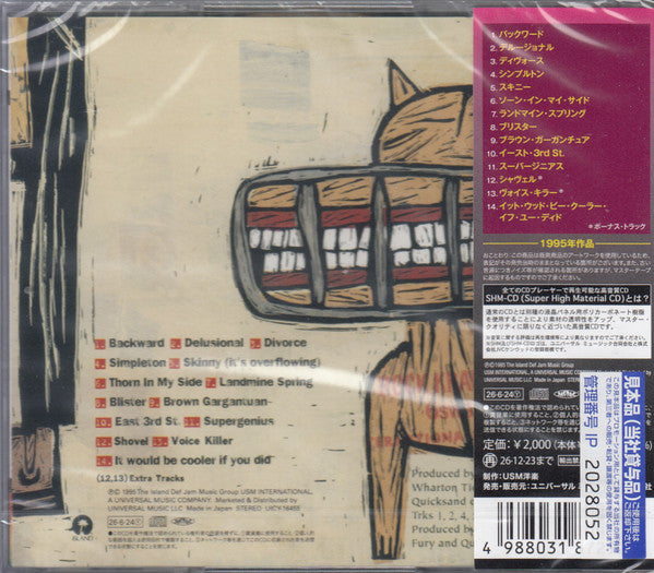 Quicksand (3) : Manic Compression (CD, Album, Promo, RE, SHM)
