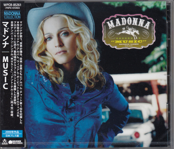Madonna : Music (CD, Album, RE)