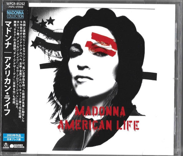 Madonna : American Life (CD, Album, RE)