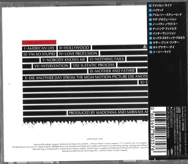 Madonna : American Life (CD, Album, RE)
